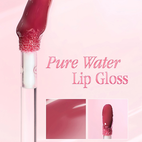 Meidianyuan's lip gloss